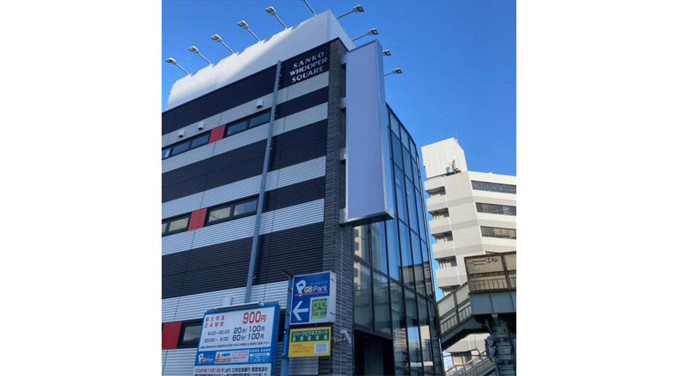 ⻄宮駅徒歩3分　24時間利用可能！角部屋で利便性◎一棟貸しスケルトン物件